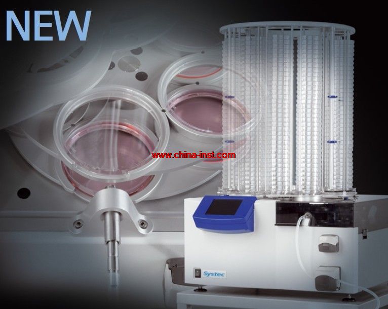 Systecȫ�Ԅ����B���Ƃ���bϵ�y